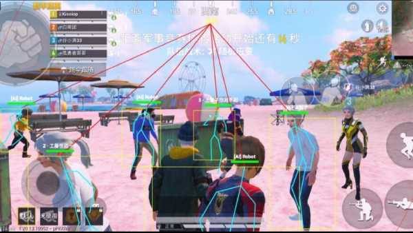 和平精英KS稳定版外挂