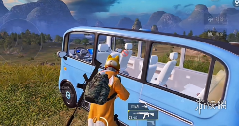 和平精英最新版辅助插件【AM内部】横空出世